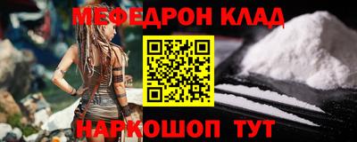 a pvp Гагарин