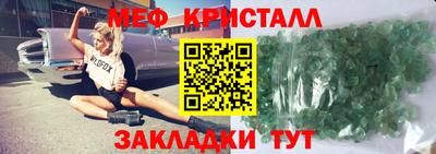 a pvp Гагарин