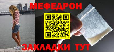 гидропоника Гай