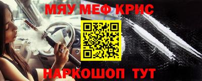 гидропоника Гай