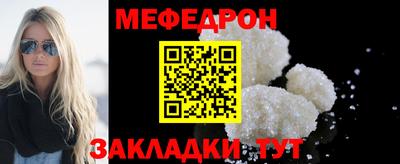 a pvp Гагарин