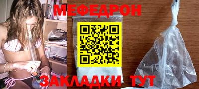 а пвп мука Гатчина