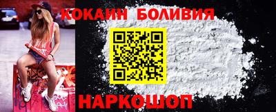 a pvp Гагарин