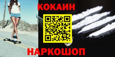 а пвп мука Гатчина