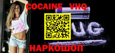 гидропоника Гай