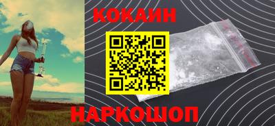 гидропоника Гай