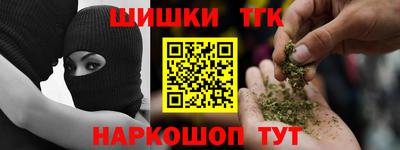 а пвп мука Гатчина