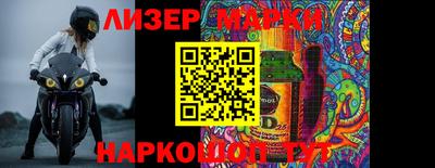 гидропоника Гай