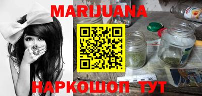 а пвп мука Гатчина