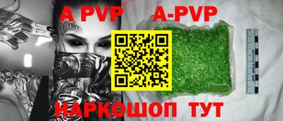 гидропоника Гай