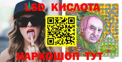 а пвп мука Гатчина