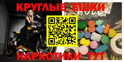 а пвп мука Гатчина