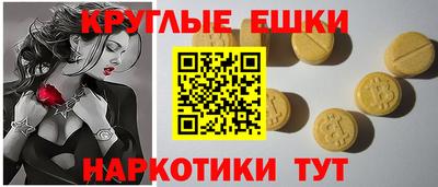гидропоника Гай