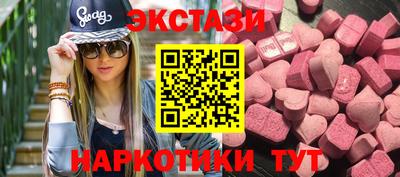 а пвп мука Гатчина
