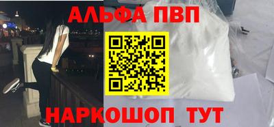 гидропоника Гай