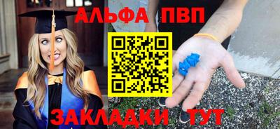 гидропоника Гай