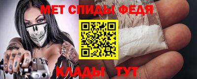 гидропоника Гай