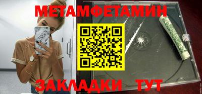 гидропоника Гай