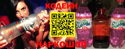 а пвп мука Гатчина