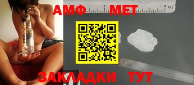 гидропоника Гай