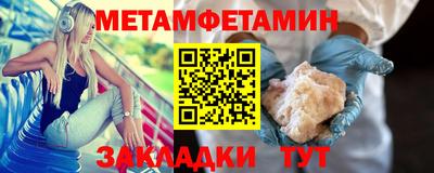 a pvp Гагарин
