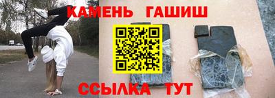 а пвп мука Гатчина