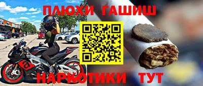 а пвп мука Гатчина
