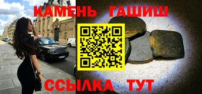 а пвп мука Гатчина