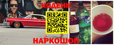 гидропоника Гай