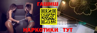 а пвп мука Гатчина