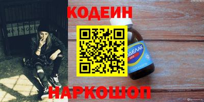 гидропоника Гай