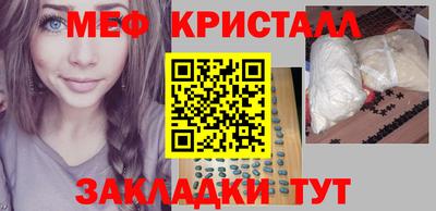 а пвп мука Гатчина